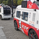 Imagen para el artículo titulado KFC está usando coches autónomos en China para vender pollo sin contacto humano